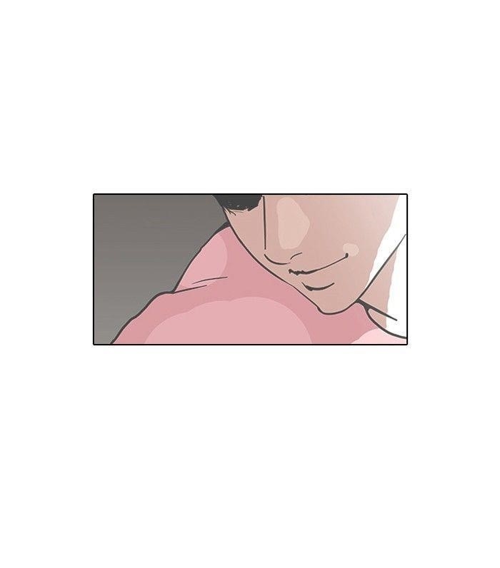 Lookism Chapter 94 - Page 67 in English