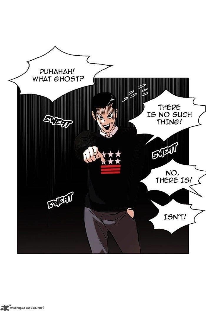 Lookism Chapter 95 - Page 25 in English