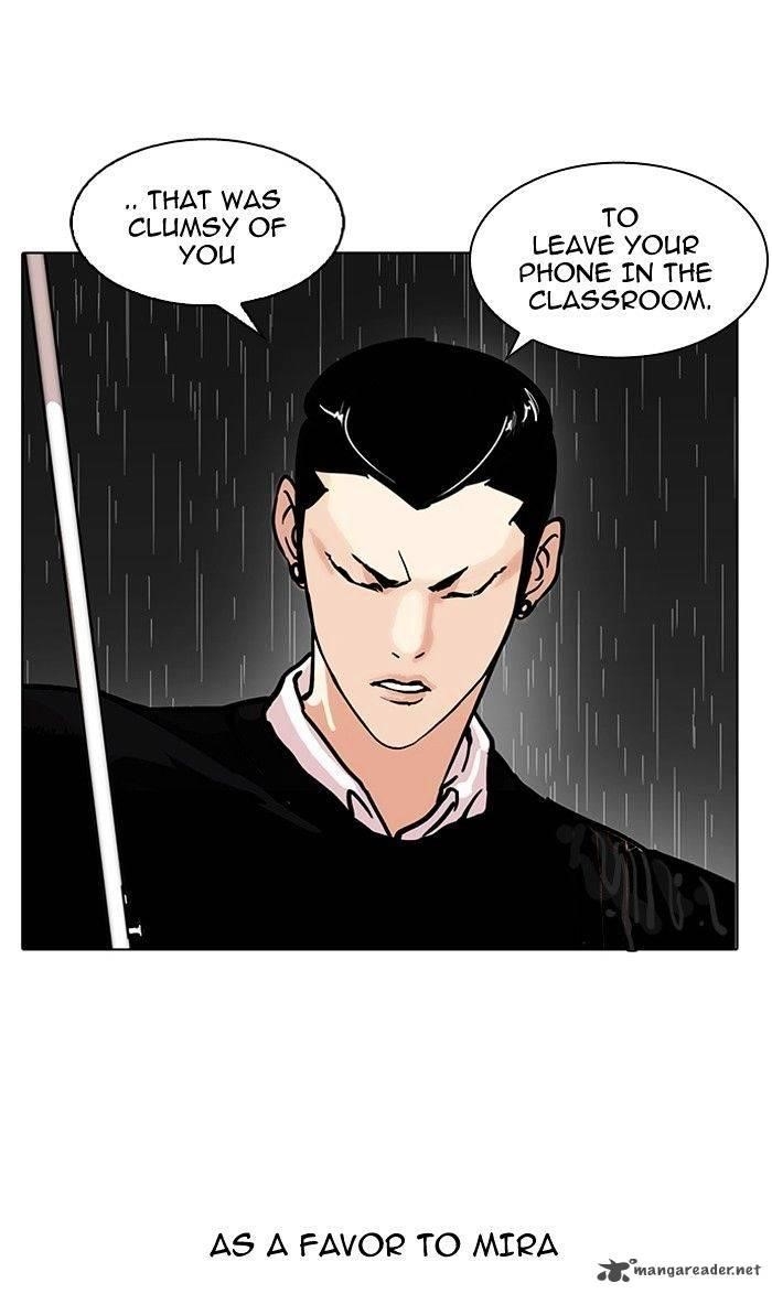 Lookism Chapter 95 - Page 3 in English