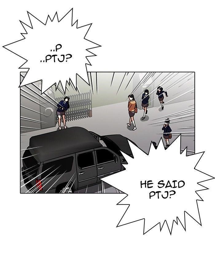 Lookism Chapter 96 - Page 16 in English