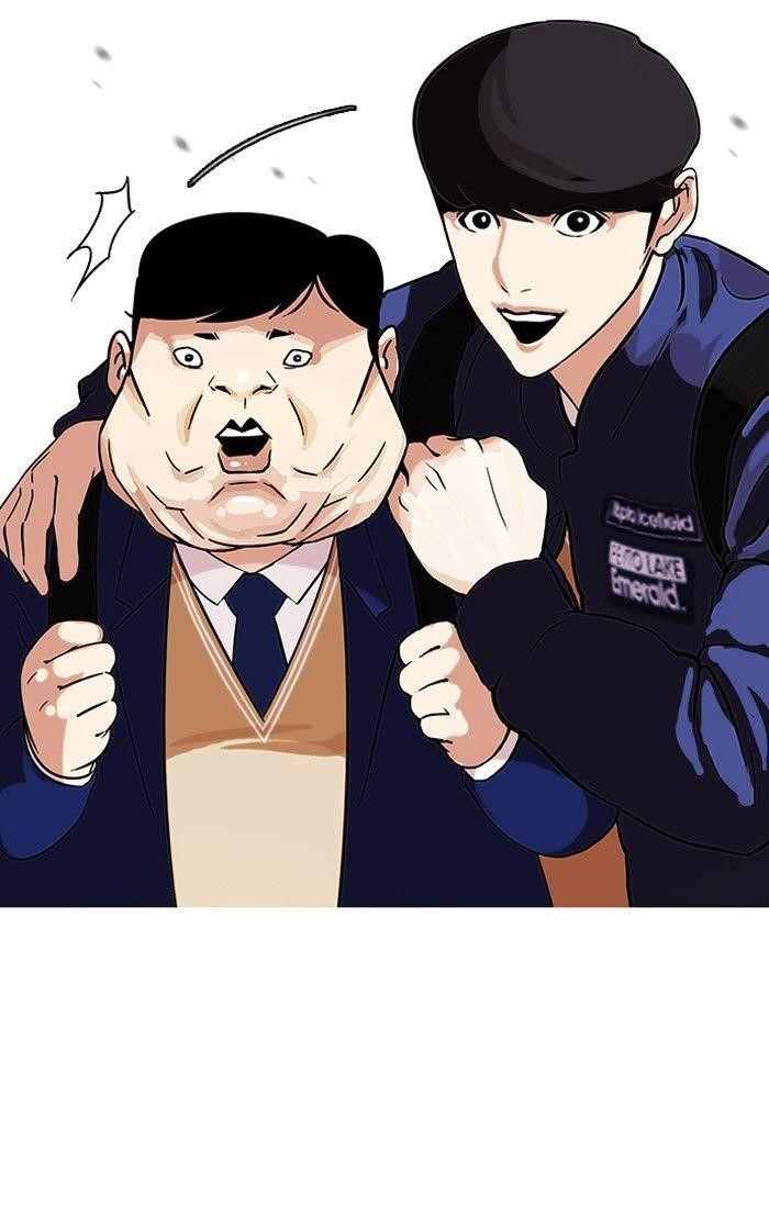 Lookism Chapter 96 - Page 25 in English