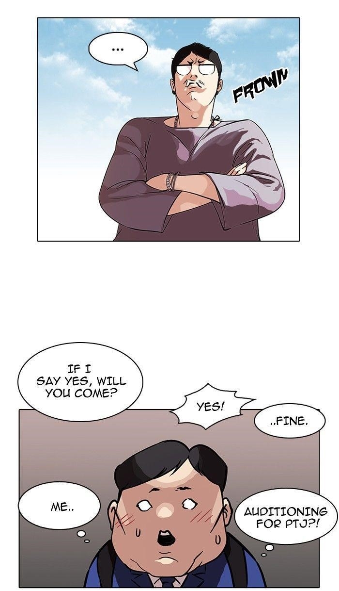 Lookism Chapter 96 - Page 27 in English