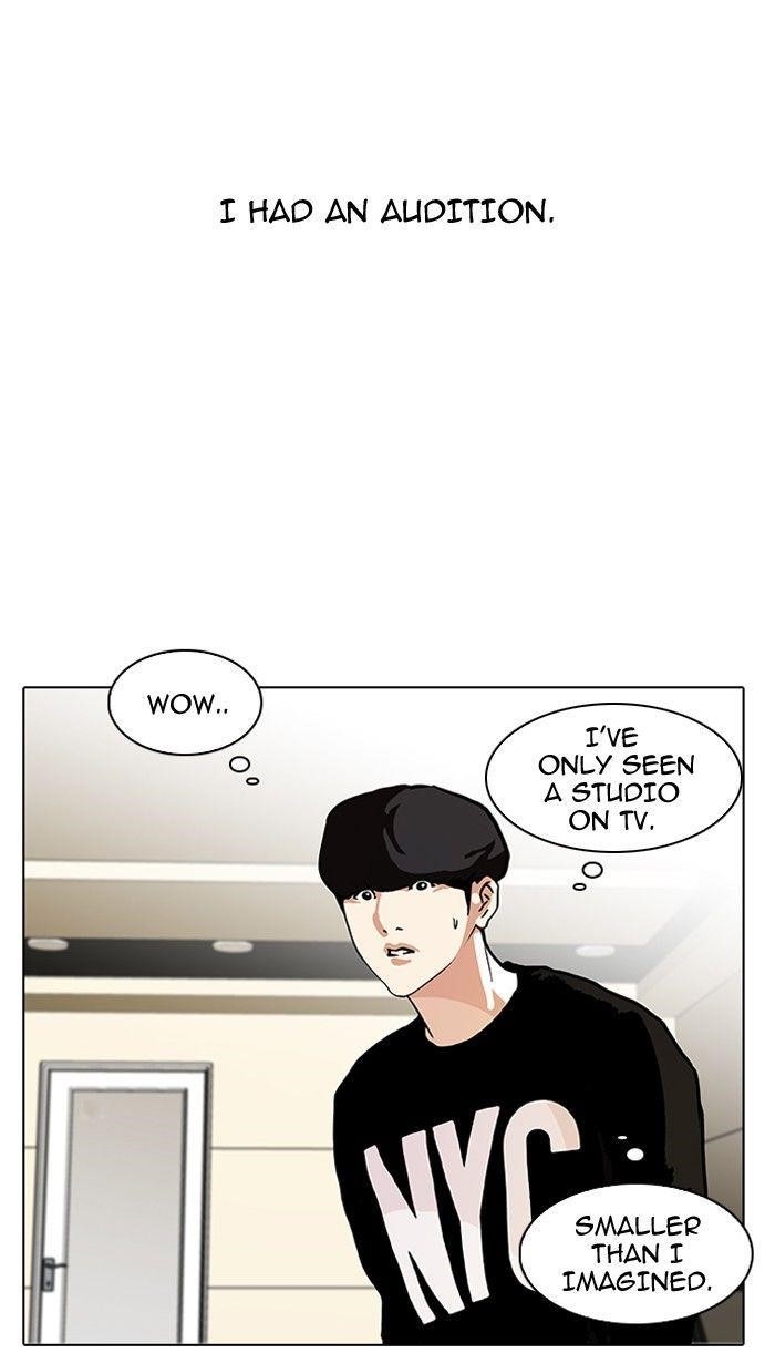 Lookism Chapter 96 - Page 31 in English