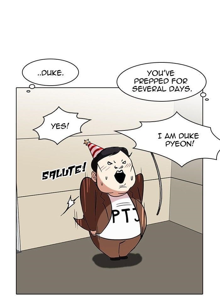 Lookism Chapter 96 - Page 33 in English