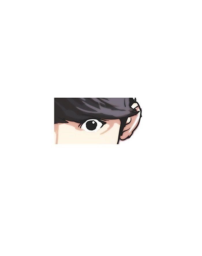 Lookism Chapter 96 - Page 34 in English