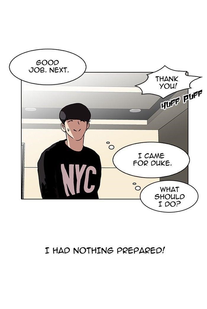 Lookism Chapter 96 - Page 37 in English