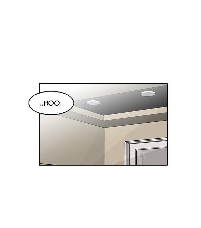 Lookism Chapter 96 - Page 42 in English
