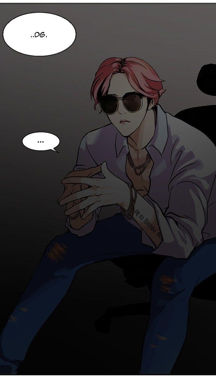 Lookism Chapter 96 - Page 46 in English