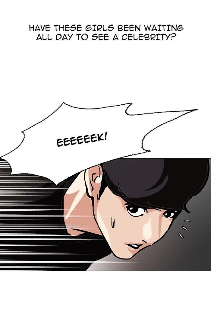 Lookism Chapter 96 - Page 51 in English