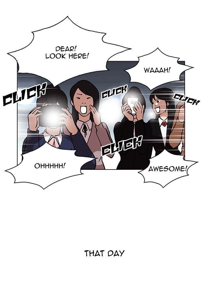 Lookism Chapter 96 - Page 52 in English