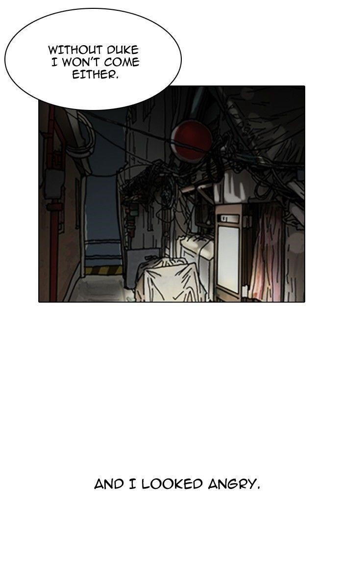 Lookism Chapter 96 - Page 70 in English