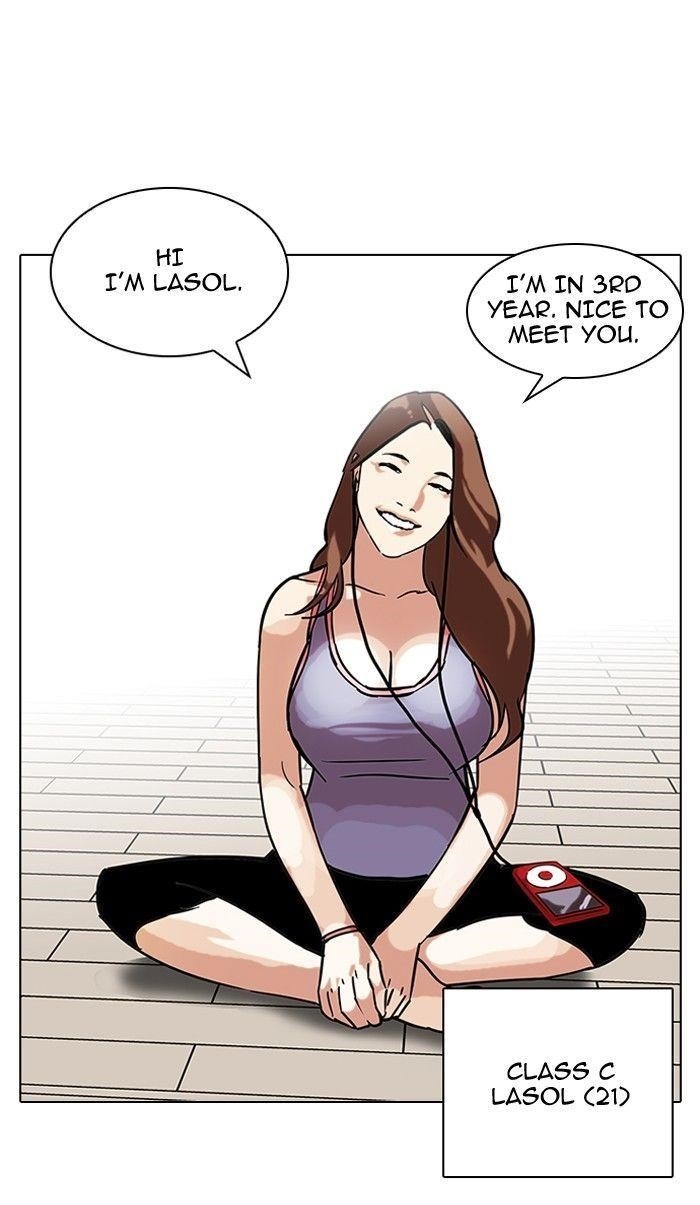 Lookism Chapter 96 - Page 81 in English