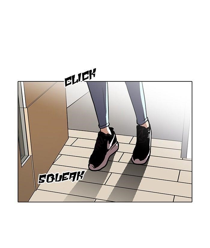 Lookism Chapter 96 - Page 83 in English