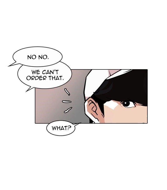 Lookism Chapter 97 - Page 12 in English