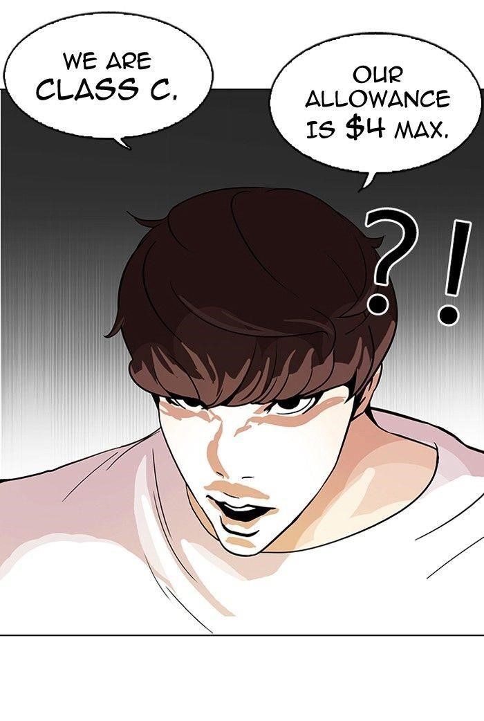 Lookism Chapter 97 - Page 13 in English