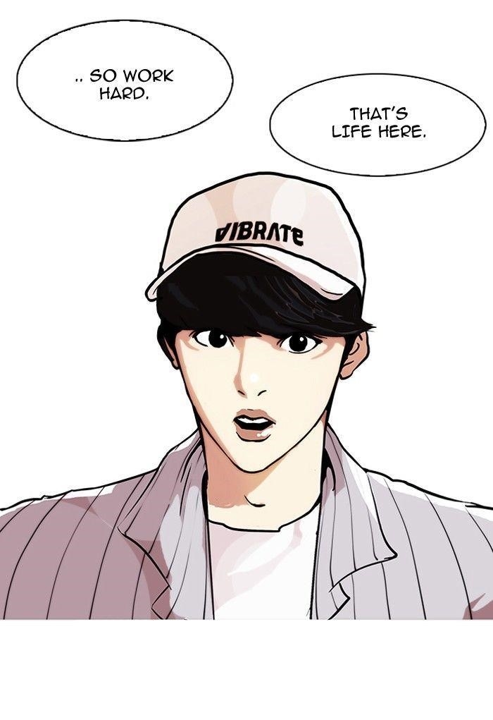 Lookism Chapter 97 - Page 21 in English