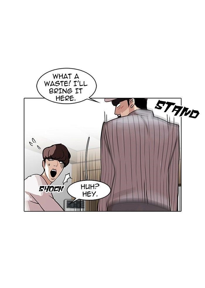 Lookism Chapter 97 - Page 27 in English
