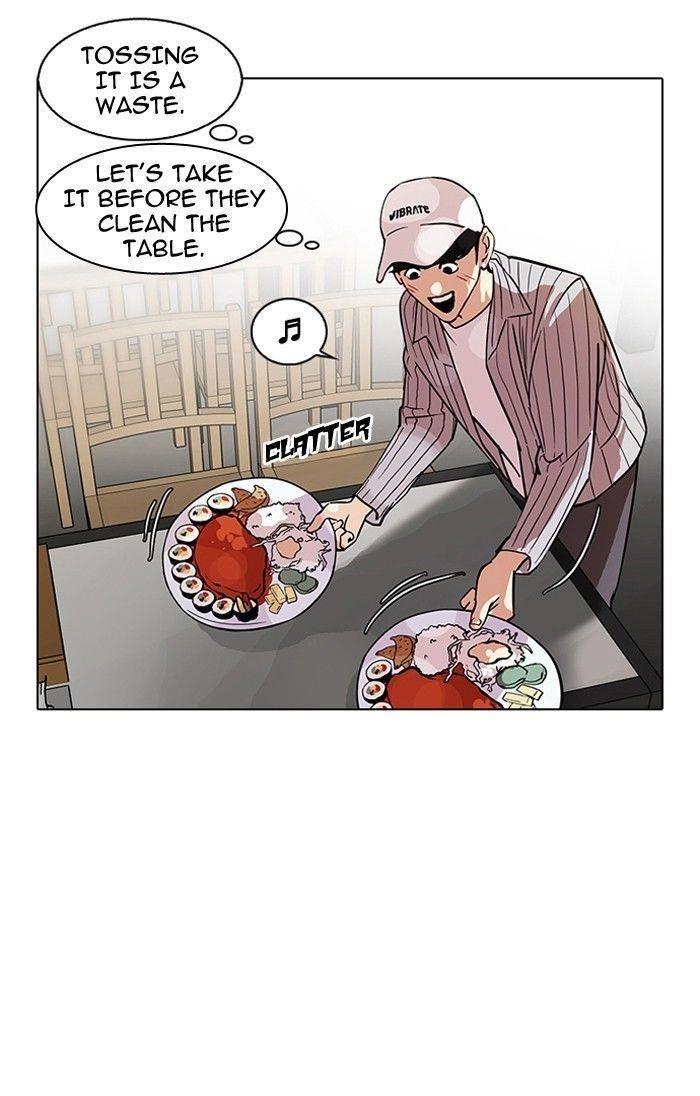 Lookism Chapter 97 - Page 28 in English
