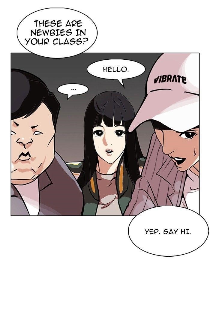 Lookism Chapter 97 - Page 32 in English
