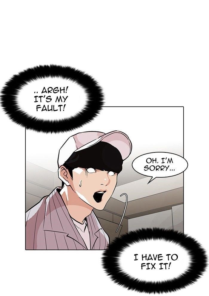 Lookism Chapter 97 - Page 38 in English