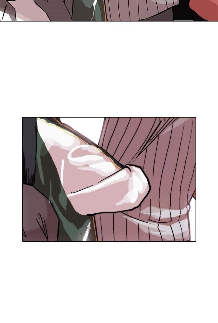 Lookism Chapter 97 - Page 46 in English