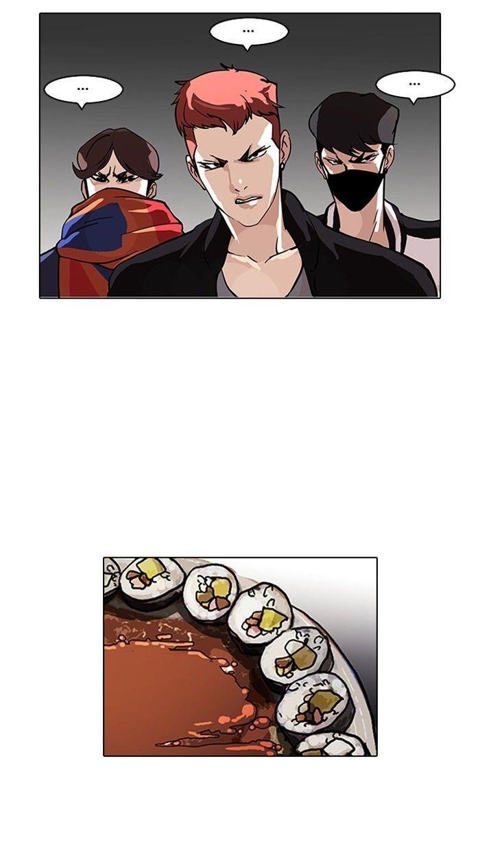 Lookism Chapter 97 - Page 47 in English