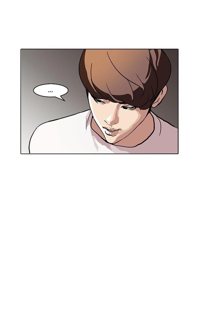 Lookism Chapter 97 - Page 48 in English