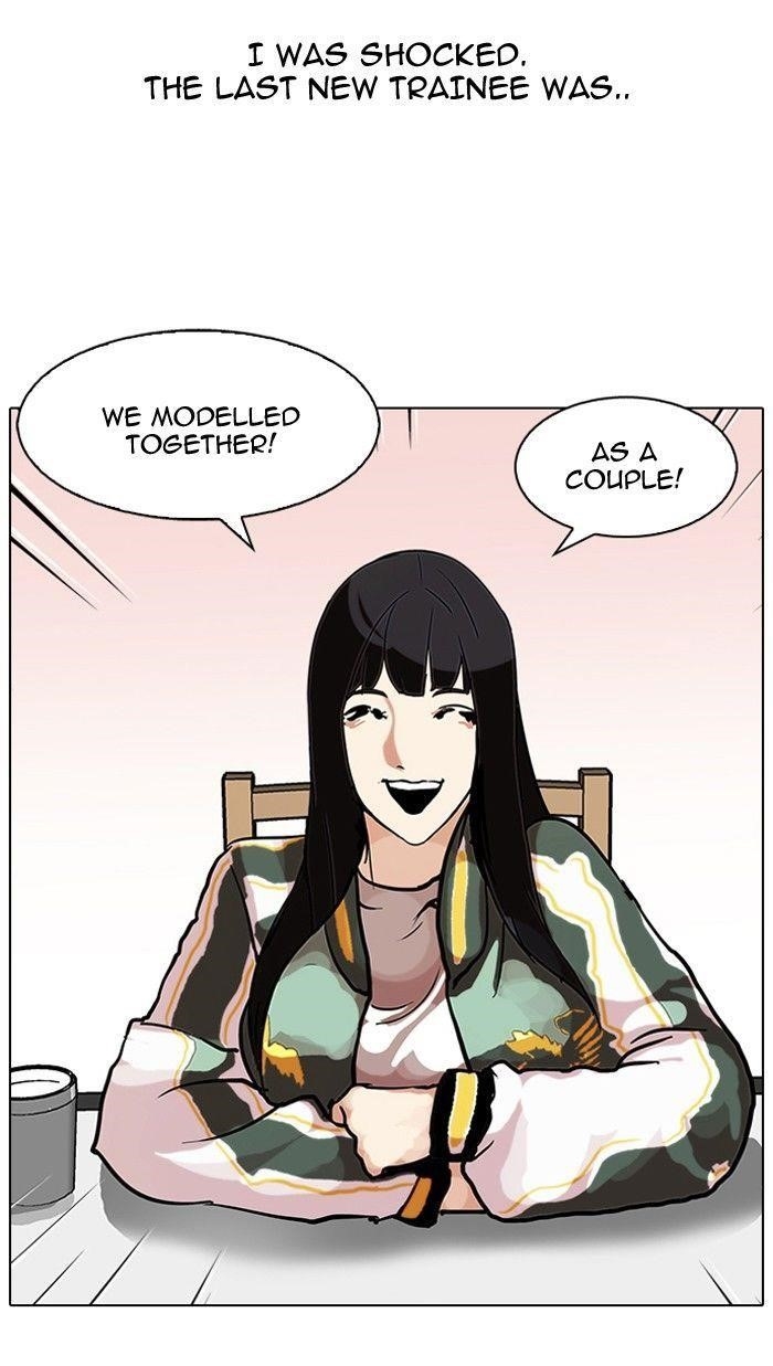 Lookism Chapter 97 - Page 5 in English