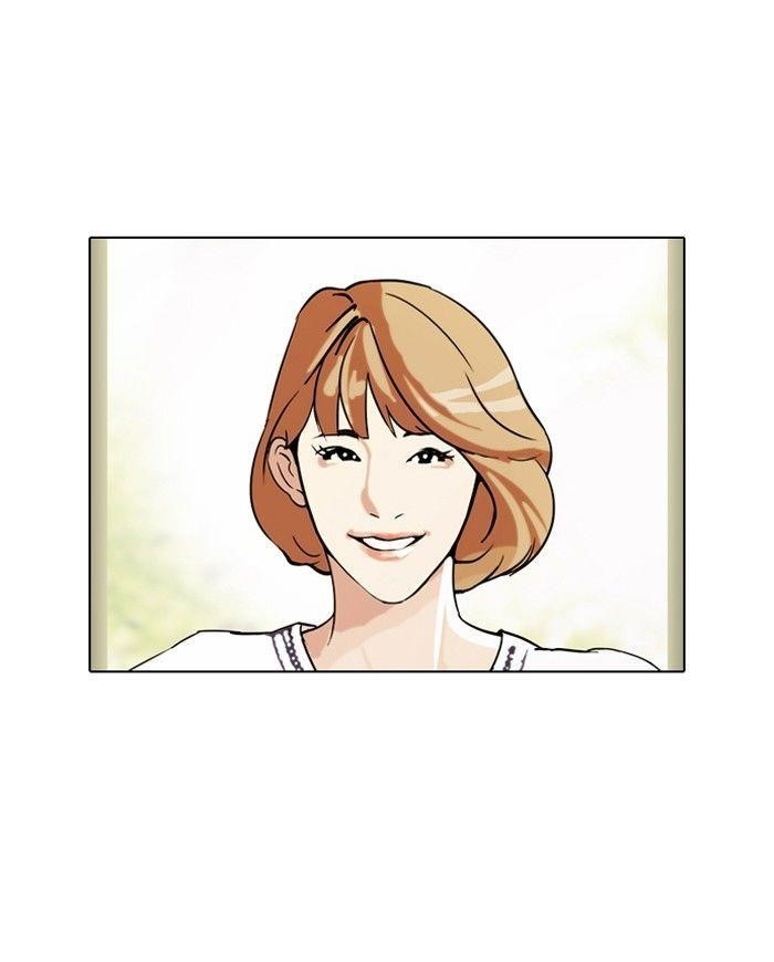 Lookism Chapter 97 - Page 55 in English