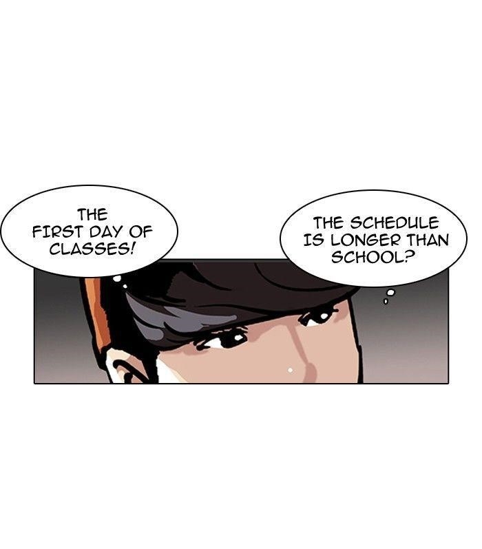 Lookism Chapter 97 - Page 63 in English