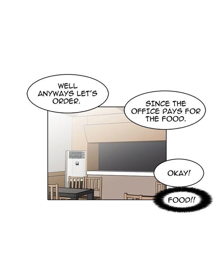 Lookism Chapter 97 - Page 9 in English
