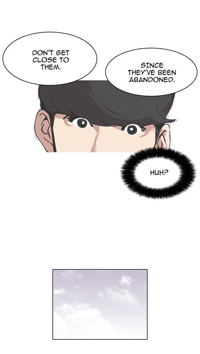Lookism Chapter 98 - Page 15 in English