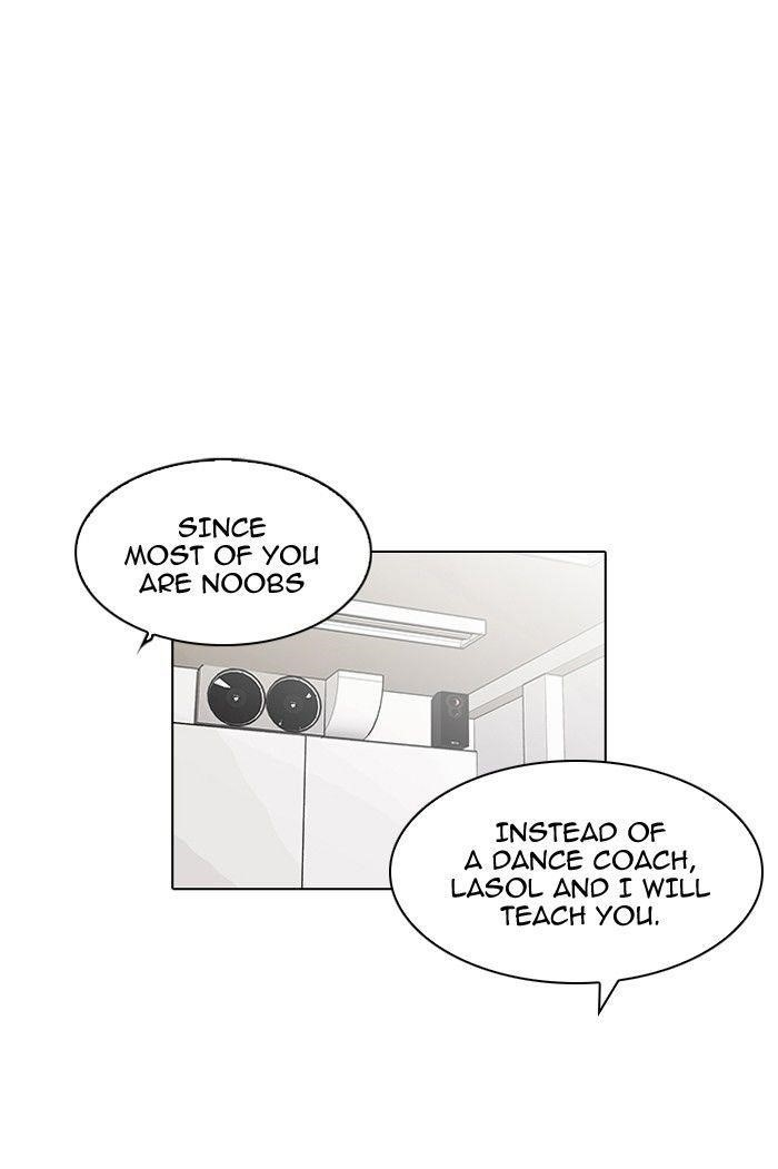 Lookism Chapter 98 - Page 23 in English