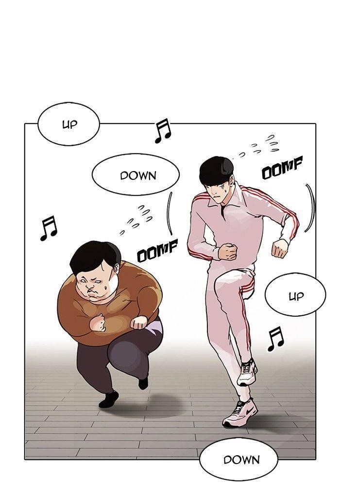 Lookism Chapter 98 - Page 25 in English