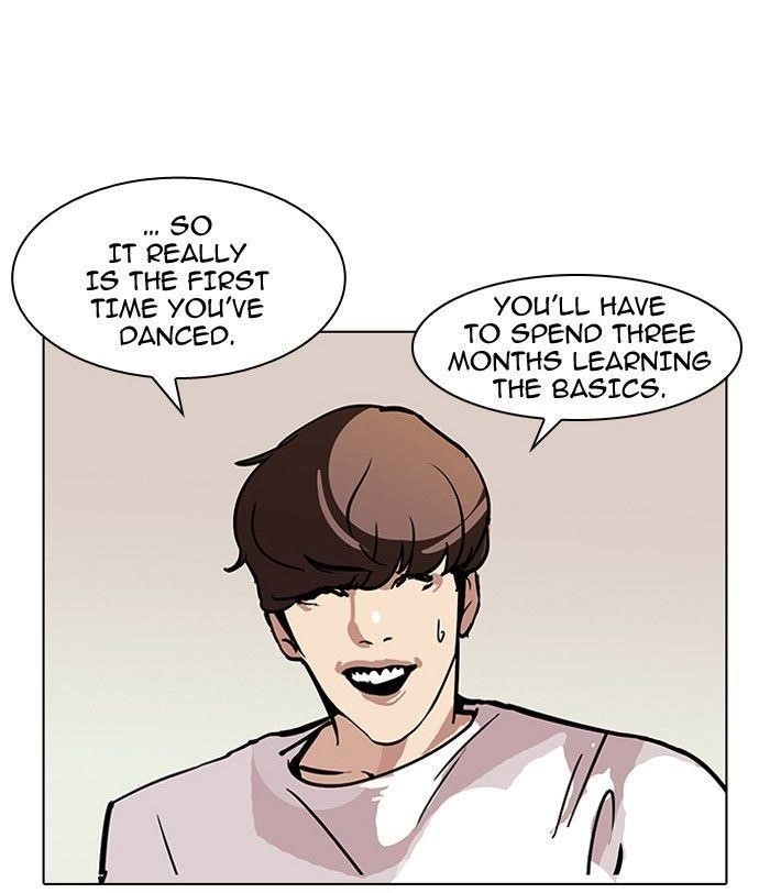 Lookism Chapter 98 - Page 26 in English