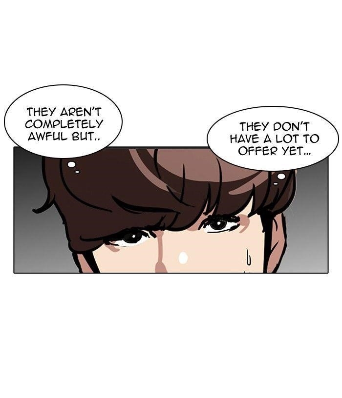 Lookism Chapter 98 - Page 27 in English