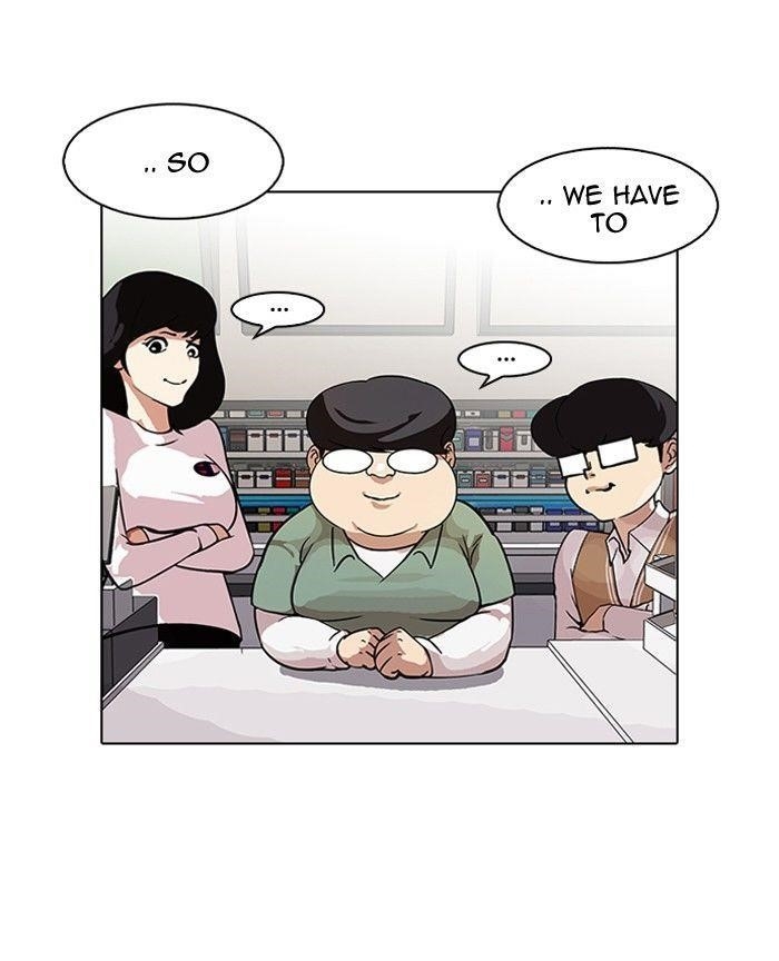 Lookism Chapter 98 - Page 31 in English