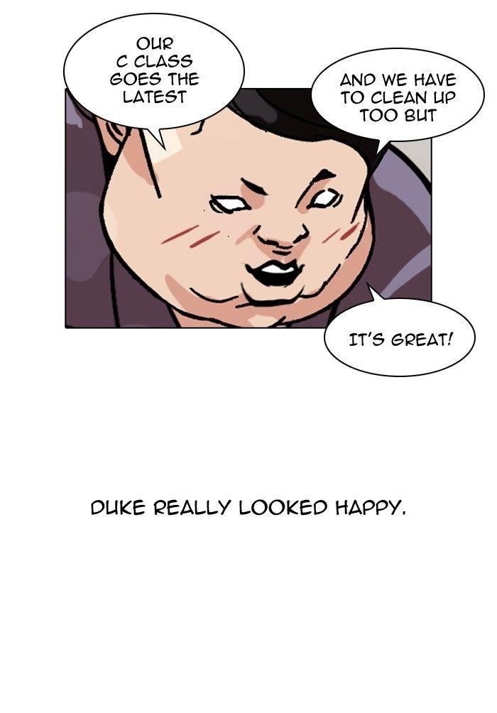 Lookism Chapter 98 - Page 33 in English