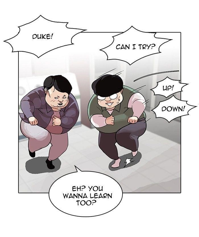 Lookism Chapter 98 - Page 40 in English