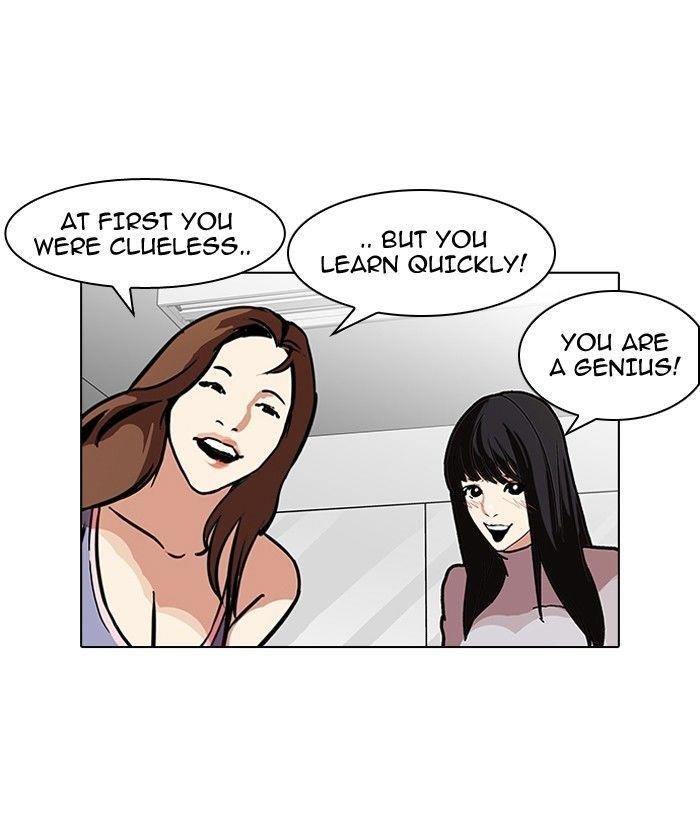 Lookism Chapter 98 - Page 49 in English