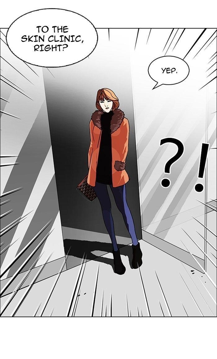 Lookism Chapter 98 - Page 7 in English