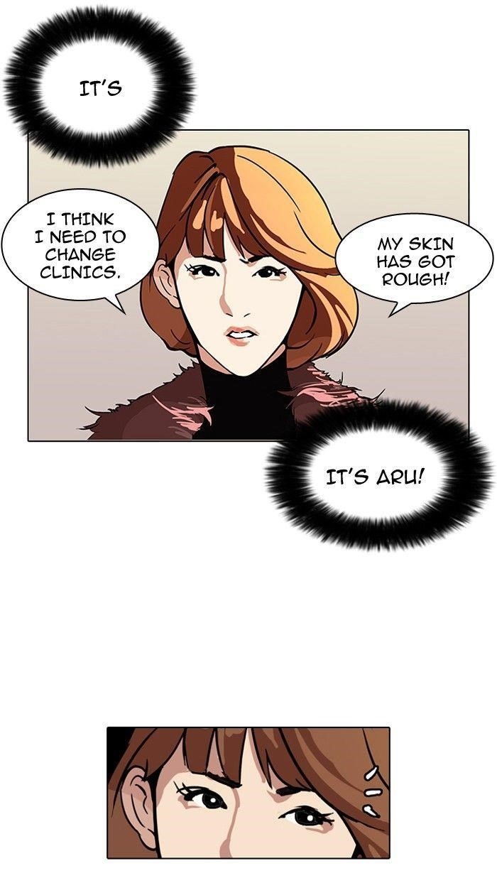 Lookism Chapter 98 - Page 8 in English