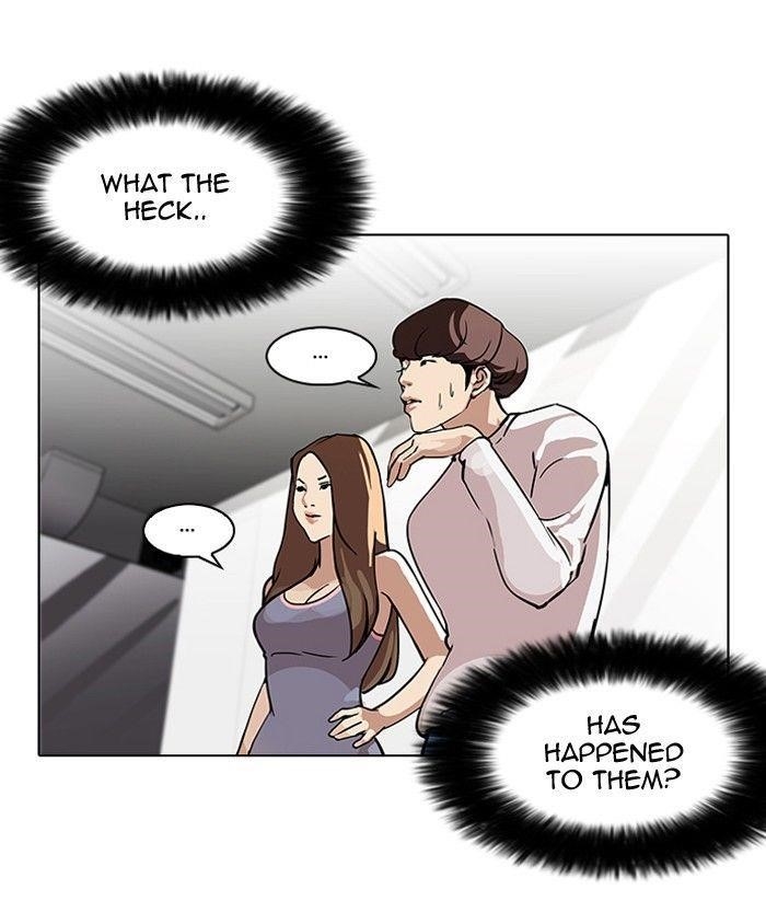 Lookism Chapter 99 - Page 11 in English