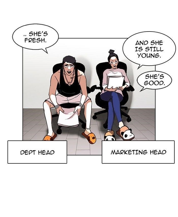 Lookism Chapter 99 - Page 15 in English