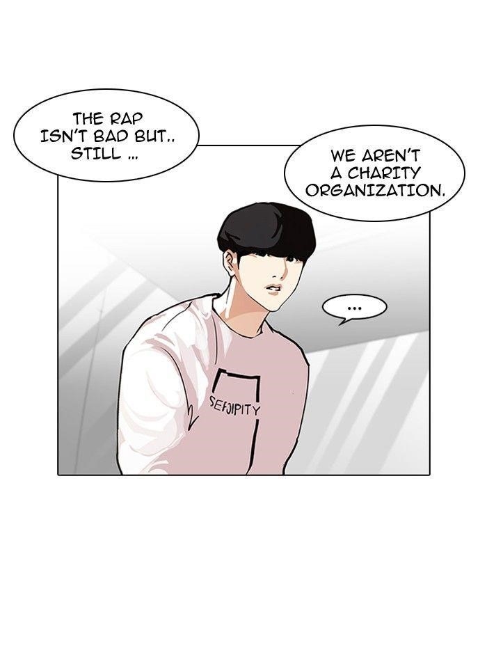 Lookism Chapter 99 - Page 18 in English