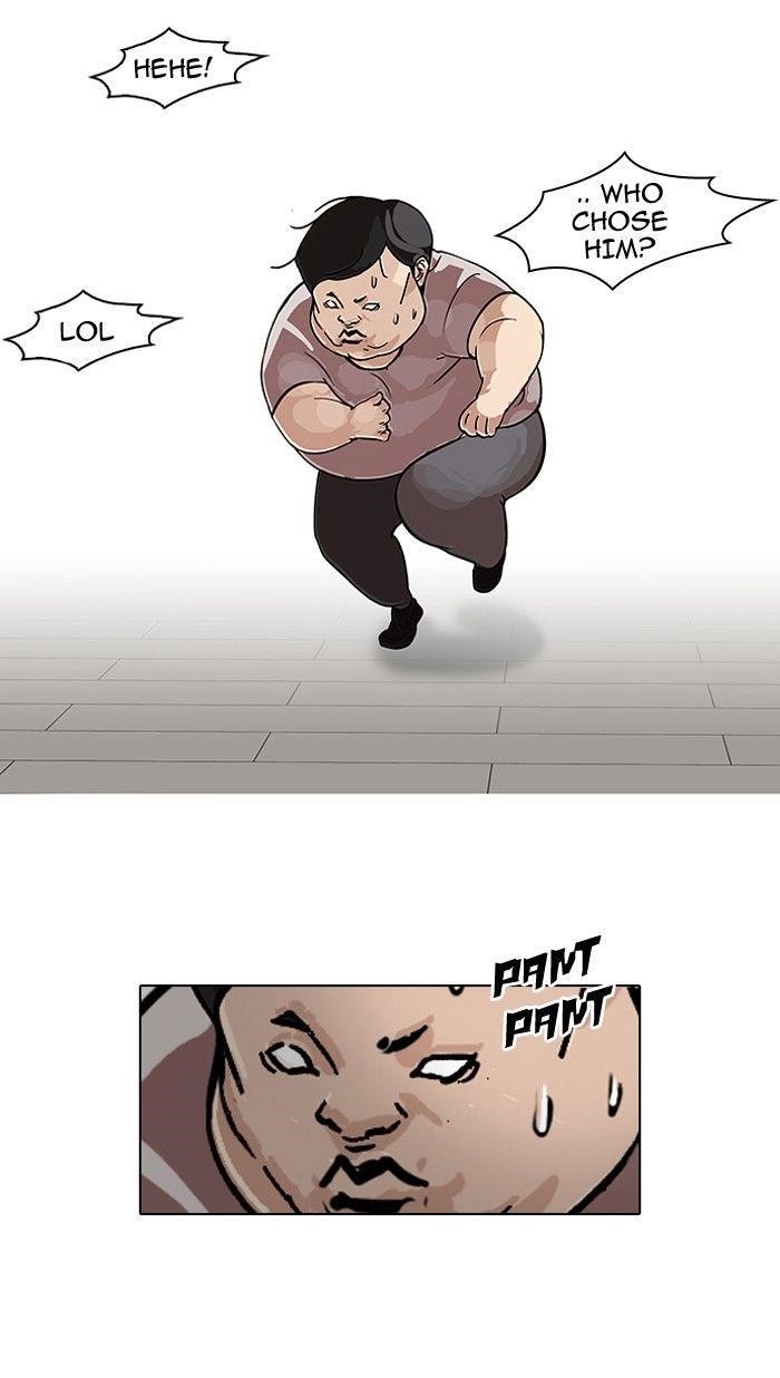 Lookism Chapter 99 - Page 19 in English