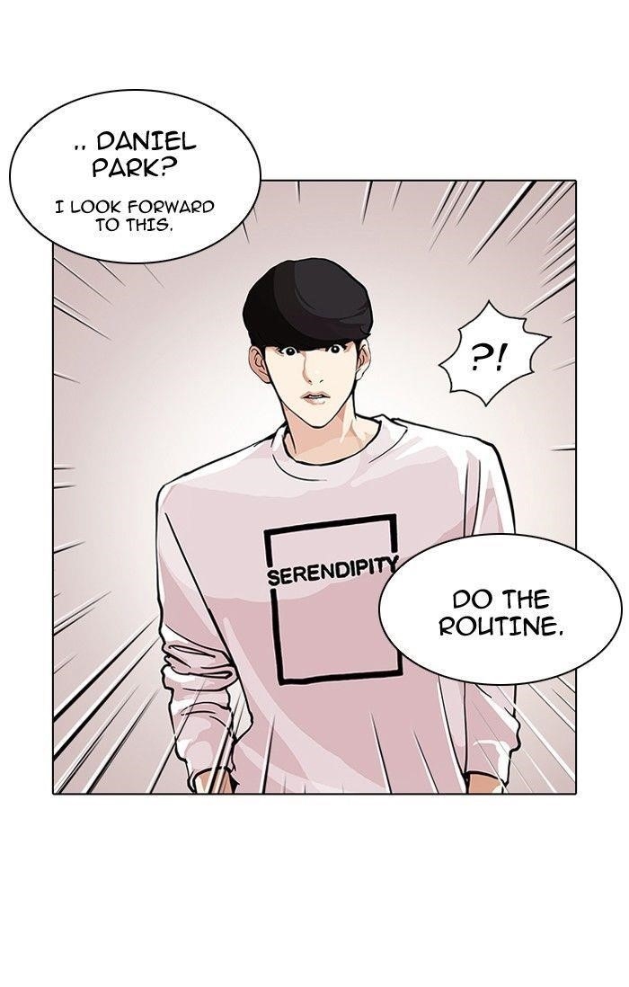 Lookism Chapter 99 - Page 21 in English