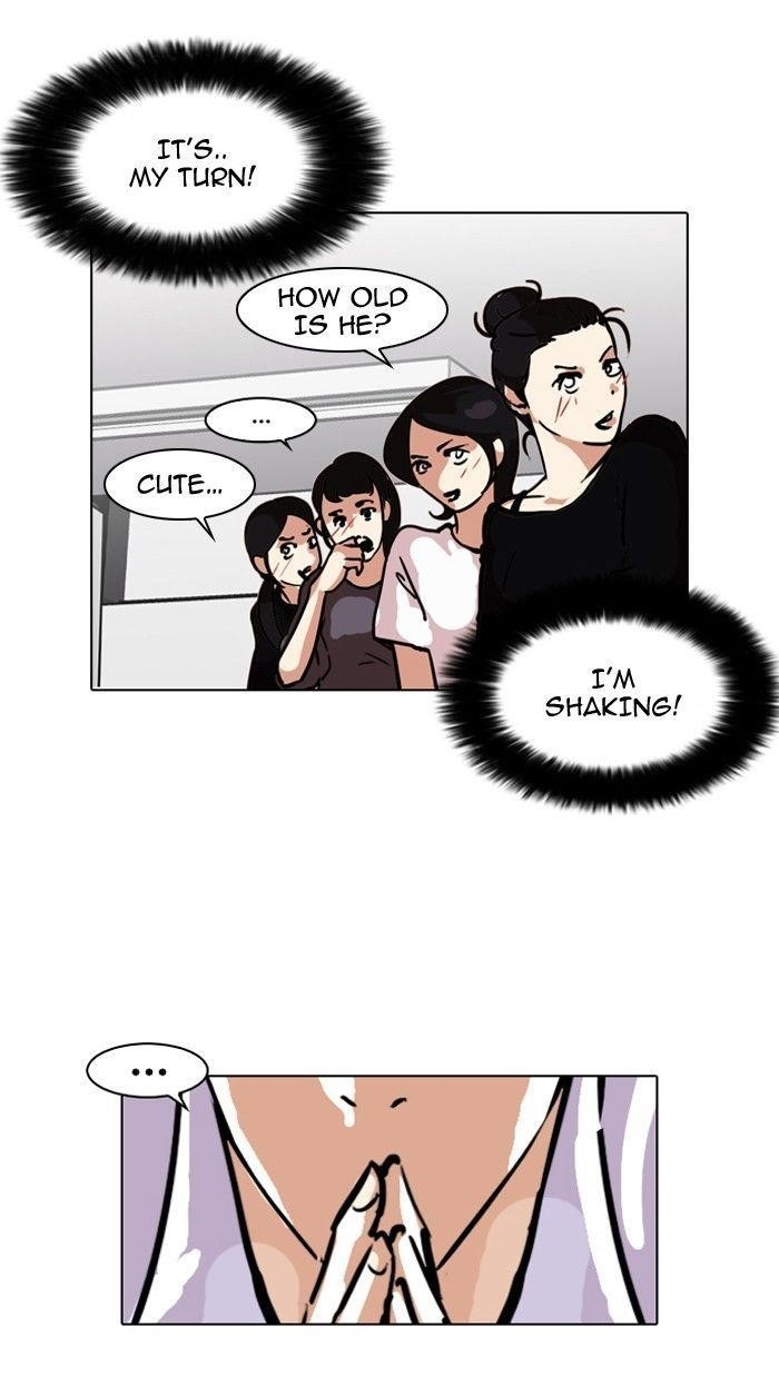Lookism Chapter 99 - Page 22 in English