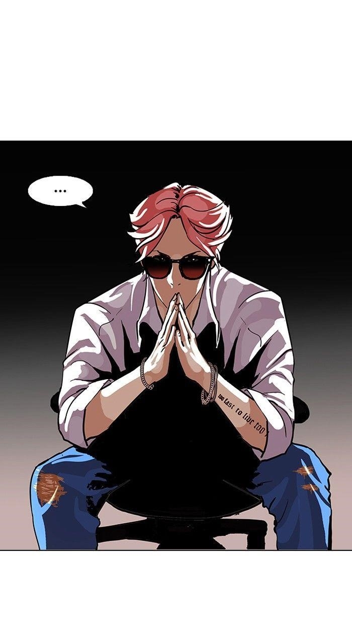 Lookism Chapter 99 - Page 23 in English