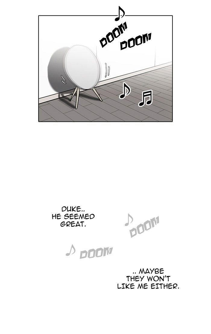 Lookism Chapter 99 - Page 25 in English